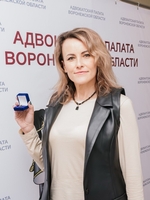13 мая 2026 года состоялось очередное заседание совета Адвокатской палаты Воронежской области - изображение 132894
