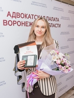 13 мая 2026 года состоялось очередное заседание совета Адвокатской палаты Воронежской области - изображение 132895