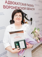 13 мая 2026 года состоялось очередное заседание совета Адвокатской палаты Воронежской области - изображение 132897