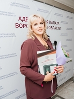 13 августа 2026 года состоялось очередное заседание совета Адвокатской палаты Воронежской области - изображение 133105