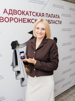 13 августа 2026 года состоялось очередное заседание совета Адвокатской палаты Воронежской области - изображение 133106