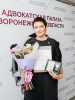 13 августа 2026 года состоялось очередное заседание совета Адвокатской палаты Воронежской области - изображение 133114