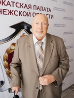13 августа 2026 года состоялось очередное заседание совета Адвокатской палаты Воронежской области - изображение 133116