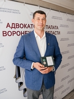 13 августа 2026 года состоялось очередное заседание совета Адвокатской палаты Воронежской области - изображение 133117