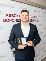 13 августа 2026 года состоялось очередное заседание совета Адвокатской палаты Воронежской области - изображение 133118
