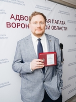 13 августа 2026 года состоялось очередное заседание совета Адвокатской палаты Воронежской области - изображение 133120