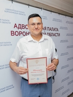 9 июня 2026 года состоялось очередное заседание совета адвокатской палаты Воронежской области - изображение 132945