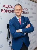 9 июня 2026 года состоялось очередное заседание совета адвокатской палаты Воронежской области - изображение 132947
