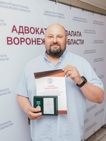 9 июня 2026 года состоялось очередное заседание совета адвокатской палаты Воронежской области - изображение 132950