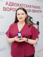 9 июня 2026 года состоялось очередное заседание совета адвокатской палаты Воронежской области - изображение 132954