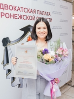 9 июня 2026 года состоялось очередное заседание совета адвокатской палаты Воронежской области - изображение 132959