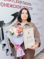 9 июня 2026 года состоялось очередное заседание совета адвокатской палаты Воронежской области - изображение 132960