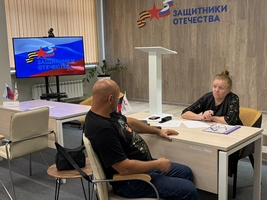 Воронежские адвокаты приняли участие во Всероссийской неделе правовой помощи - изображение 133008