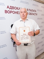 6 июля 2026 года состоялось очередное заседание совета Адвокатской палаты Воронежской области - изображение 132978