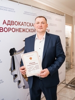 6 июля 2026 года состоялось очередное заседание совета Адвокатской палаты Воронежской области - изображение 132981