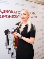 6 июля 2026 года состоялось очередное заседание совета Адвокатской палаты Воронежской области - изображение 132983