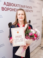 6 июля 2026 года состоялось очередное заседание совета Адвокатской палаты Воронежской области - изображение 132984