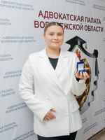 15 января 2026 года состоялось очередное заседание совета Адвокатской палаты Воронежской области - изображение 132582