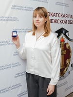 15 января 2026 года состоялось очередное заседание совета Адвокатской палаты Воронежской области - изображение 132583