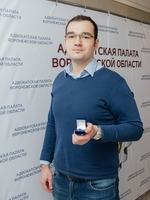 15 января 2026 года состоялось очередное заседание совета Адвокатской палаты Воронежской области - изображение 132586