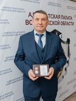 15 января 2026 года состоялось очередное заседание совета Адвокатской палаты Воронежской области - изображение 132587
